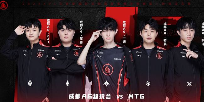 会的焦点人