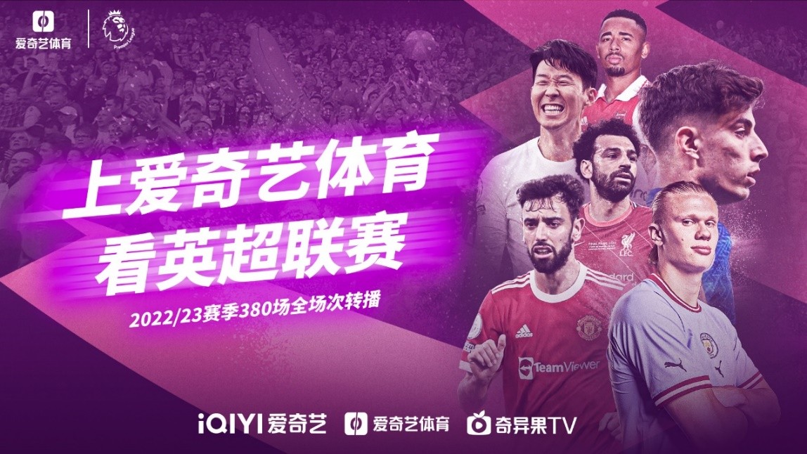 取进攻优势