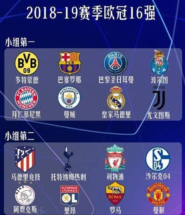 和高昂的斗