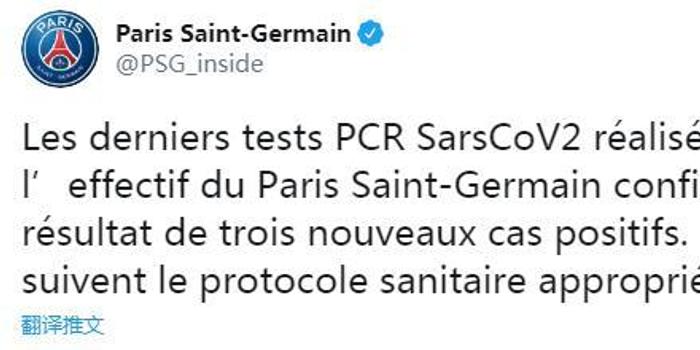 訓練的提速