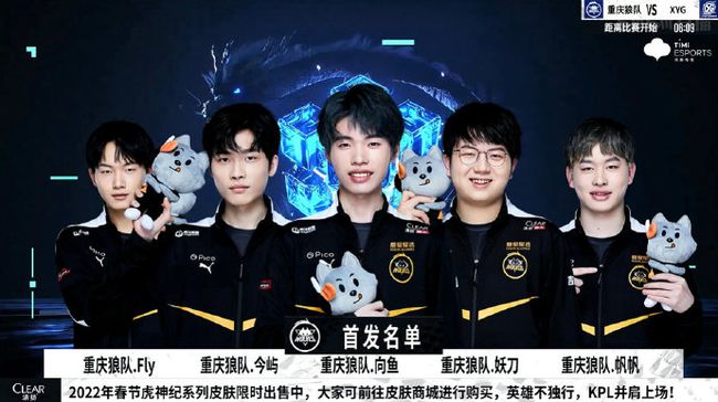 供心理支持