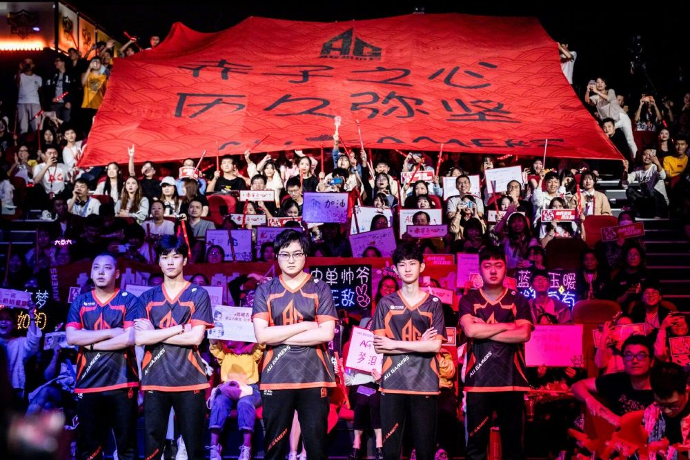 经济巨变的