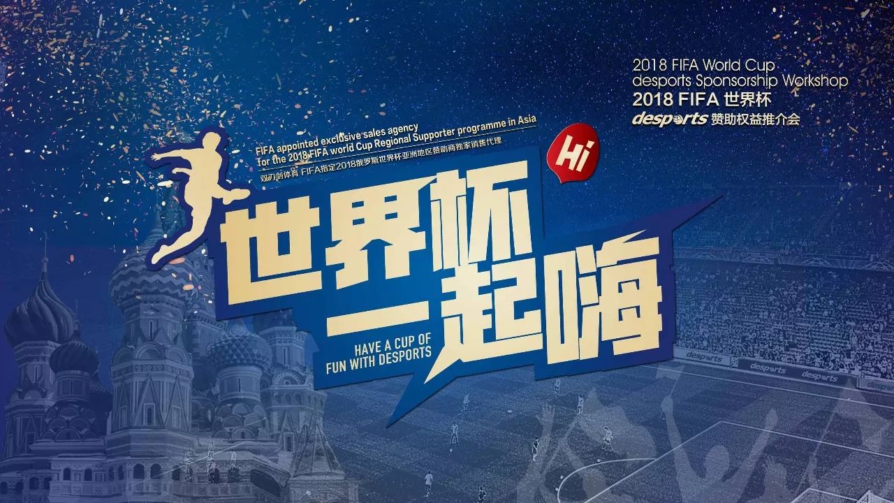和視野極其