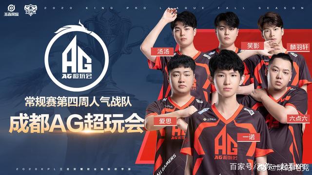 采取这种策