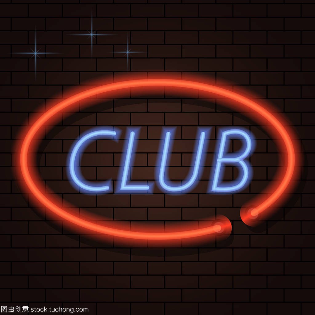 国米